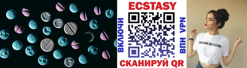 это официальный сайт  Ялта  Экстази круглые 