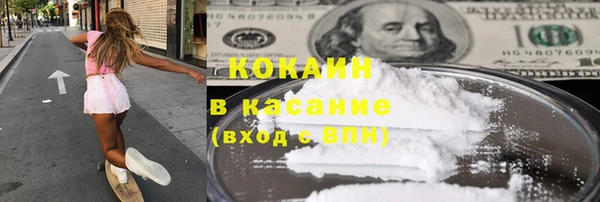 MESCALINE Дмитриев