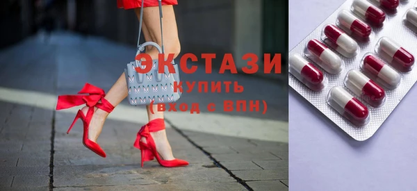 2c-b Дмитровск