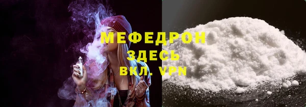 бутик Дмитров