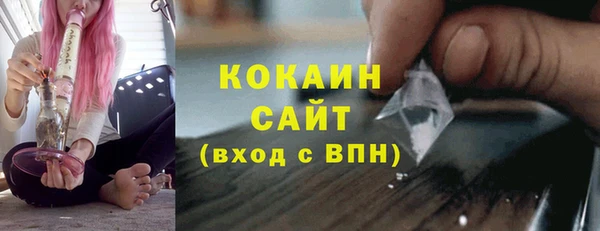 2c-b Дмитровск