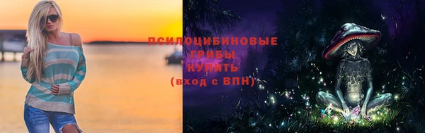 MESCALINE Дмитриев
