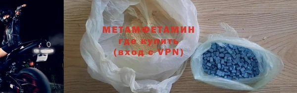 скорость mdpv Шарыпово