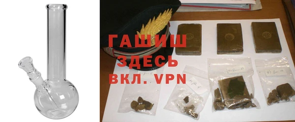 MESCALINE Дмитриев