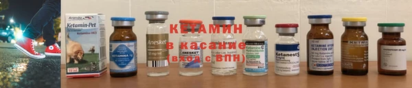 MESCALINE Дмитриев