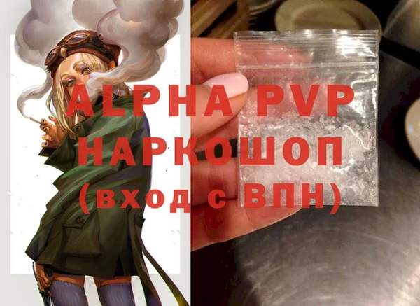 MESCALINE Дмитриев
