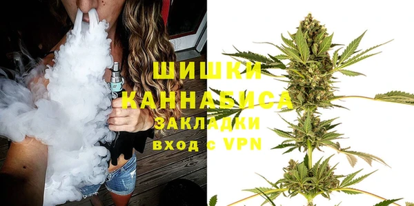 MESCALINE Дмитриев