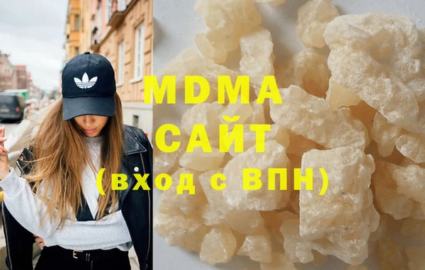 MESCALINE Дмитриев