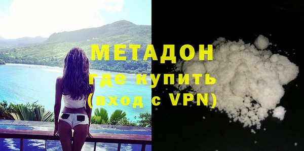 MESCALINE Дмитриев